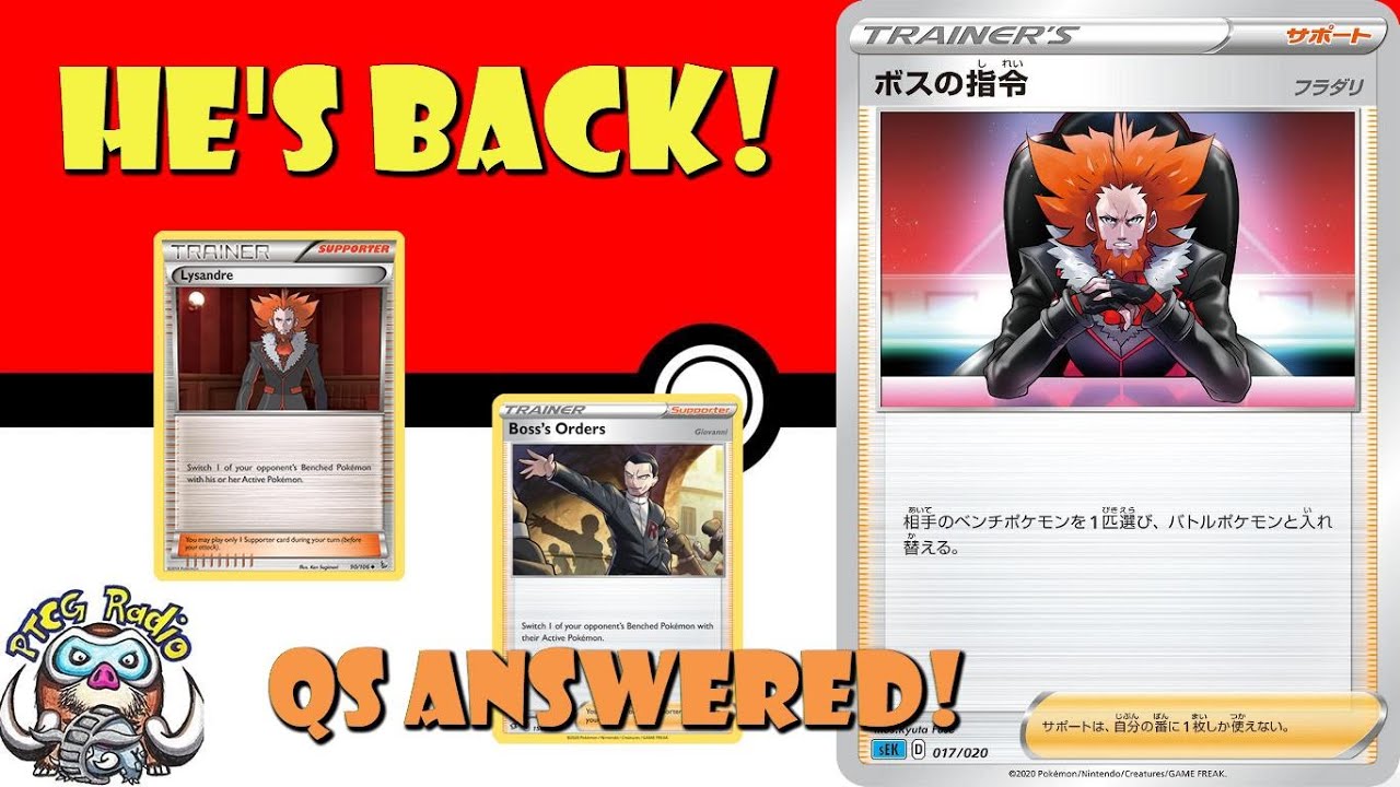 Paldean Fates is NOT the same as Shiny Treasures ex! It's not as Good! (Pokémon  TCG News) 