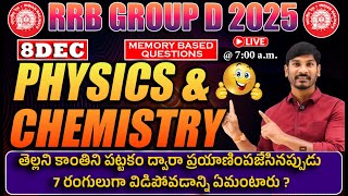 RRB Group D 2025 | 8th Dec Physics &amp; Chemistry  LIVE Class | Dr BS Nandan Sir | Genius Study Circle