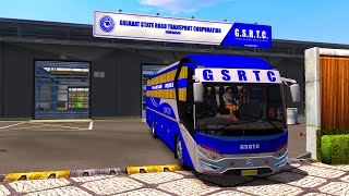 New GSRTC AC Sleeper Bus | GSRTC Bus Journey