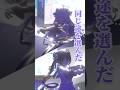 勇者【AZKi / 天音かなた】