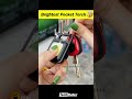 Brightest key chain torchCash  deliveryshippingH 😍😍🥰🙏🏼कृपया चैनल को सब्सक्राइब करे mr amit vlogs 121