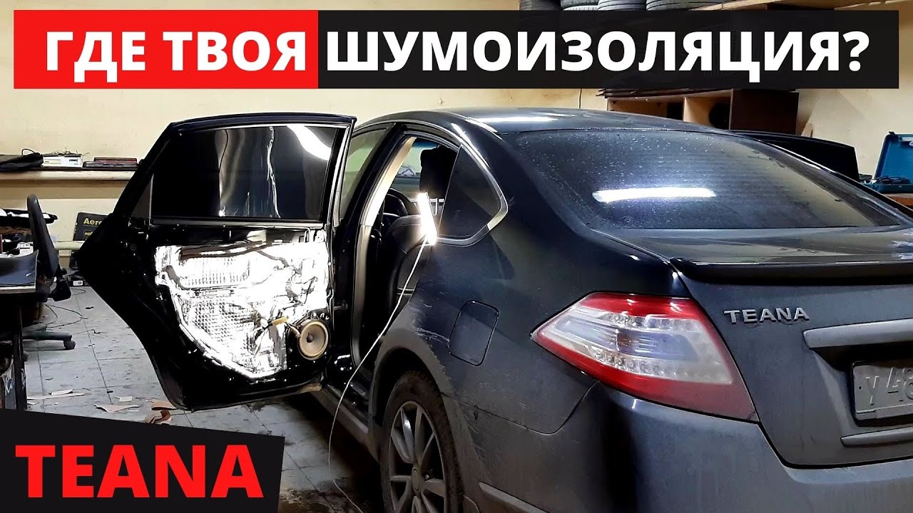 Голые в солярисе