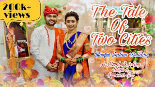 💫 When a Mumbaikar marries a Punekar | Mumbai ~ Pune ~ Mumbai | Marathi Wedding | June 2018 screenshot 4