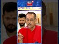 অম্বুবাচী মেলালৈ অহা ভক্ত সকলৰ বাবে বিশেষ কাৰ্পেটৰ ব্যৱস্থা | #shorts N18S 18.06.2026