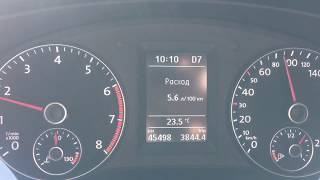 Расход топлива.VW Jetta 1.4 tsi 150 л.с. экономный режим.