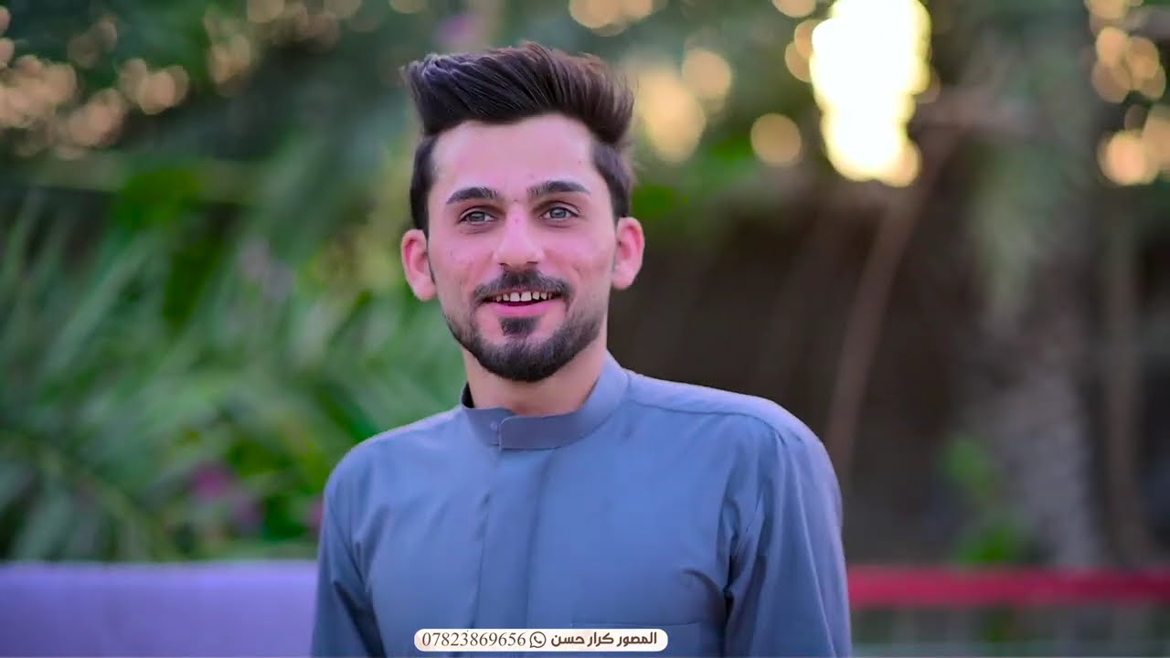 زفاف حيدر حسين - مبروك ✨