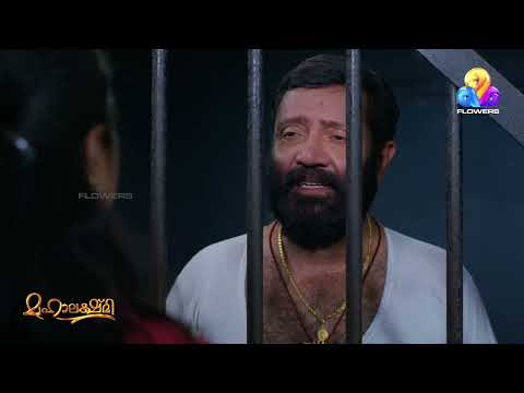 തിരിച്ചടിയിൽ വെന്തുരുകുന്ന അസുരജന്മങ്ങൾ!