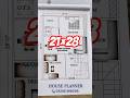 21×28 House Plan | Small Budget, Smart Design! 🔥 #viral