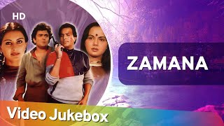 Zamana (1985) Songs | Rishi Kapoor | Poonam Dhillon | Rajesh Khanna | Bollywood Hindi Songs Jukebox