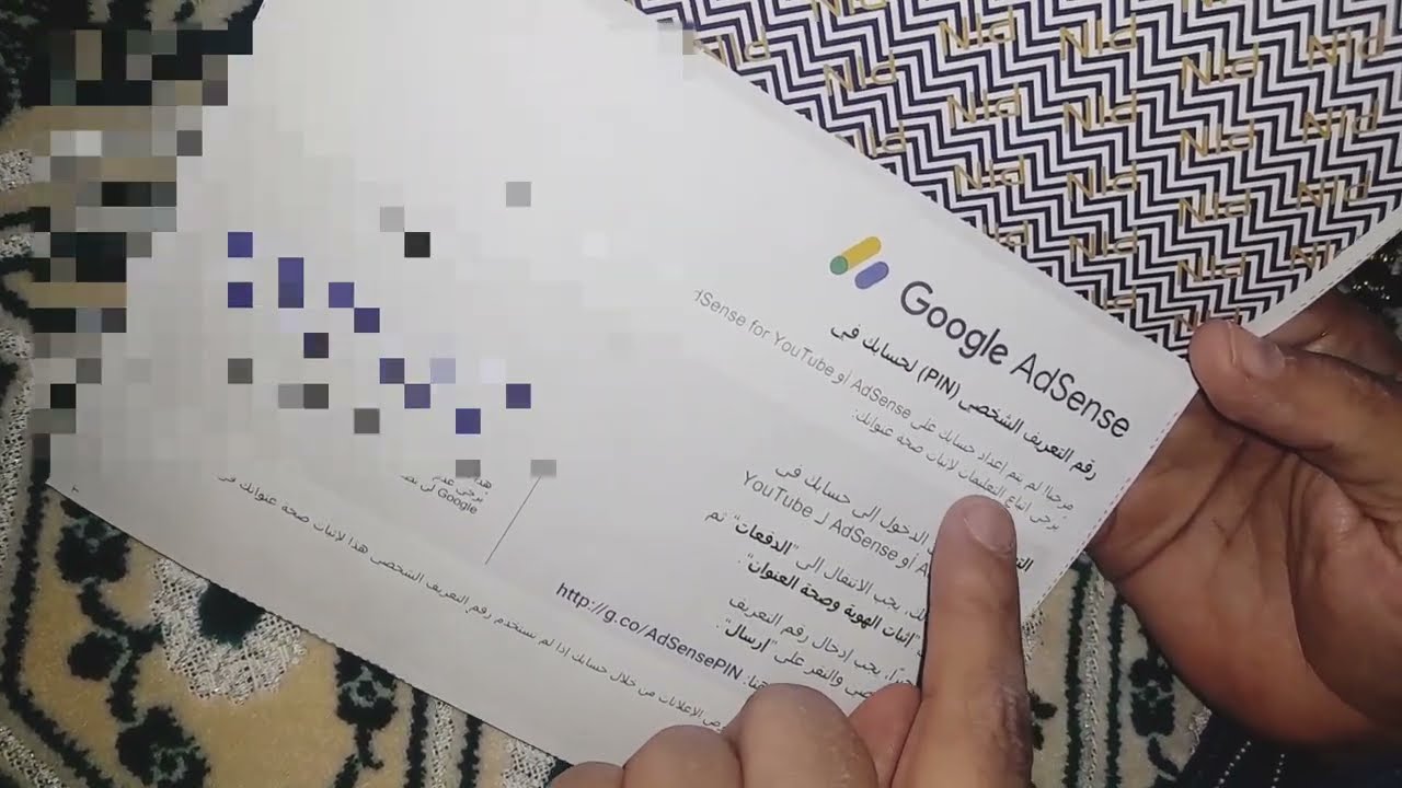 ازاى تحلى مشاكل البن كود❓️وازى تفعلي القناه بسرعه⁉️وتربحى منها فى مده قصيره💯%