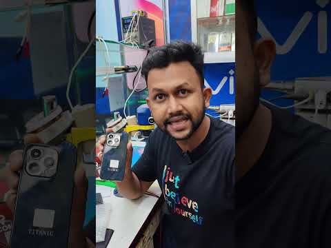 নতুন মোবাইলের ডিসপ্লে ভেঙ্গে গেছে কিন্তু কোথাও পাওয়া যাচ্ছে না এরপর যা হল। thumbnail