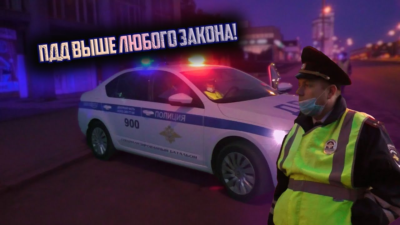 ОСТАНОВКА ТС ПОДПОЛКОВНИКОМ, ЧТО ИЗ ЭТОГО ВЫШЛО / ПРОВЕРКА ДОКУМЕНТОВ ...