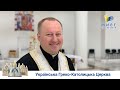 Яким ти є ґрунтом? | Катехиза о. Петра Жука на основі притчі про сіяча, 27.04.2020