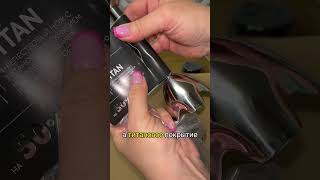 Блендер Polaris PHB 1637AL CUBE #покупки #блендер #polaris