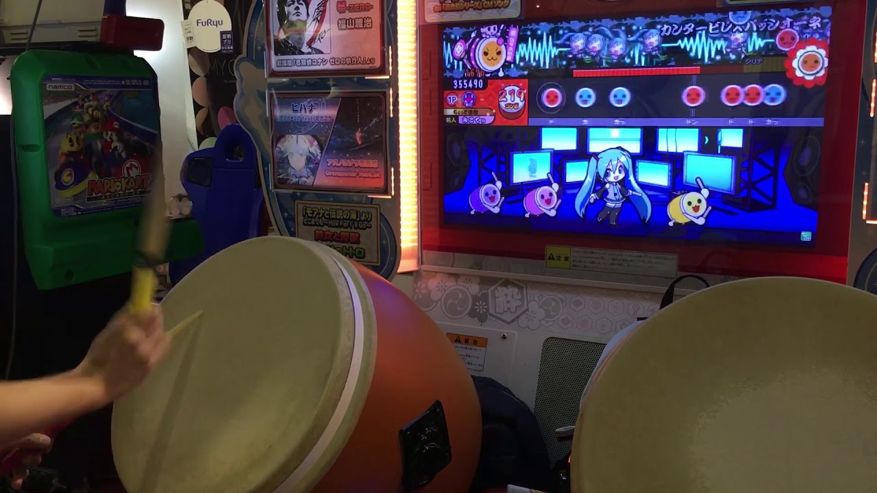 太鼓の達人ブルーver カンタービレ パッシオーネ 表 全良 न प ल Vlip Lv