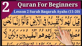 Surah Al Baqarah Pelajaran 2 Ayah (11-20) || Alquran Untuk Pemula