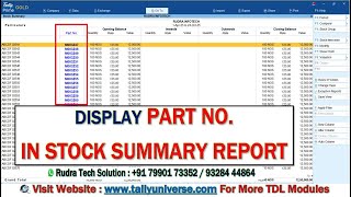 Display Stock Item Part No In Stok Summary Report in Tally // Show Part Number in Tally Prime Stock