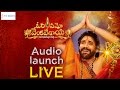 Om Namo Venkatesaya Audio Launch LIVE