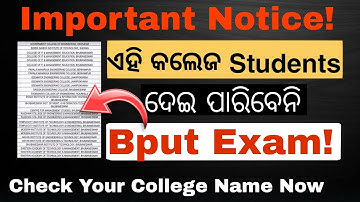 Important notice From Bput||Defaulter college list||Bput even sem exam 2022