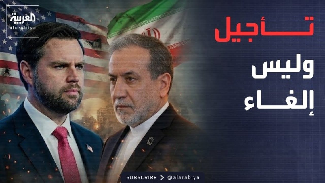 �� ����.. ��� ���� ������� ����� �������
 - نشر قبل 11 دقيقة