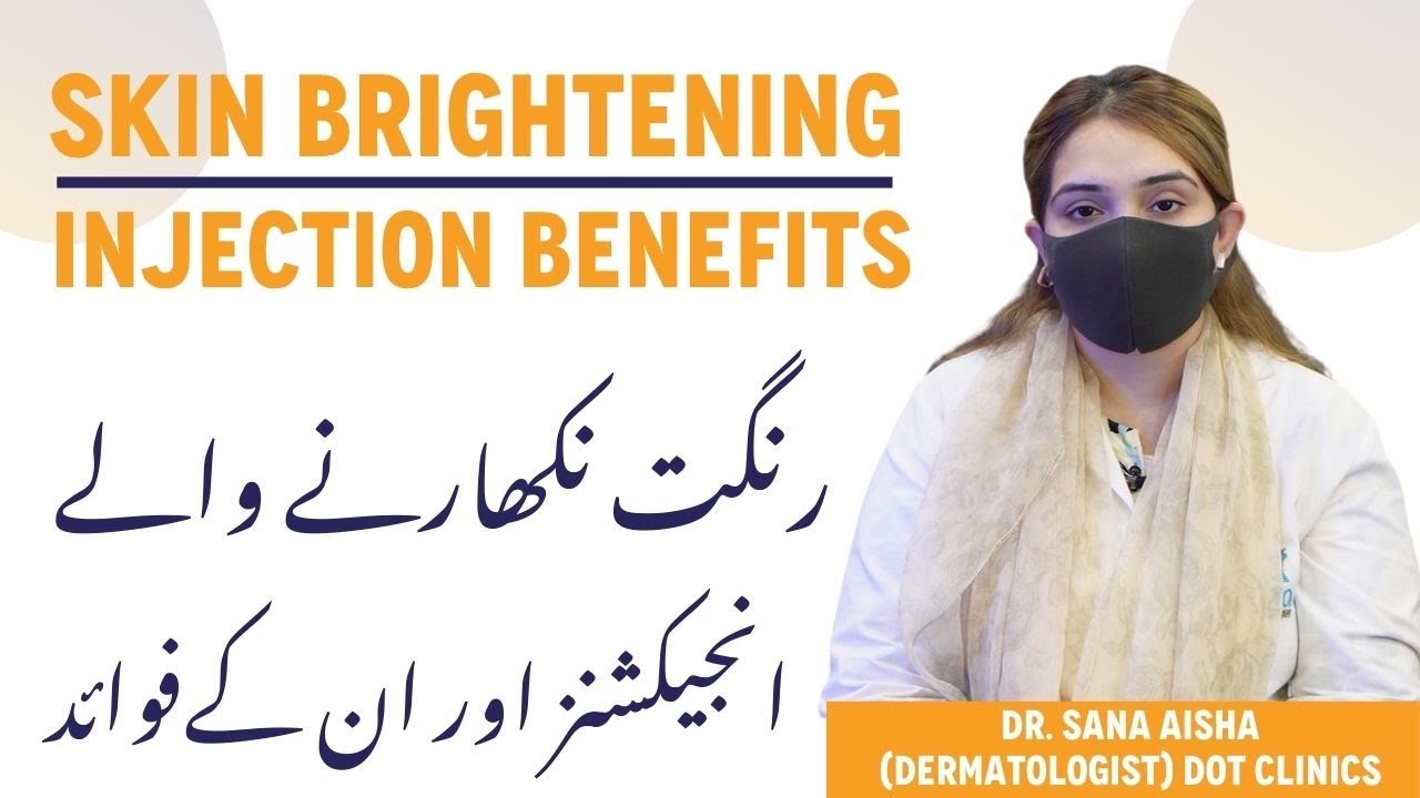 Rang Gora Karne Wale Injection - Skin Brightening Injections ...