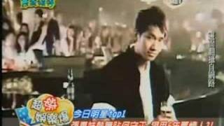 超激娛樂爆 - 20080422完全娛樂