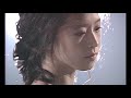 私は泣いています/中森明菜
