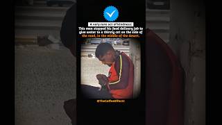 A Very Rare Act Of Kindness A Small Gesture That Made A Big Difference