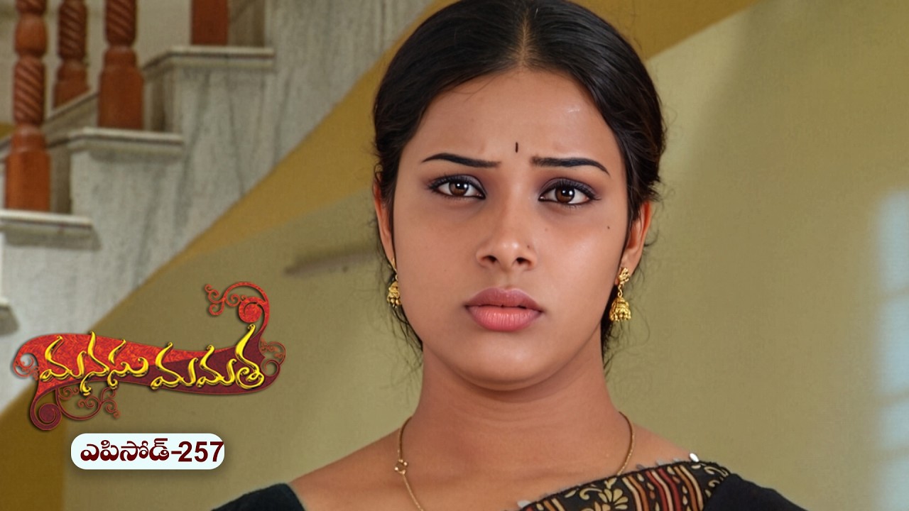 Manasu Mamata | 11th February 2026 | Full Episode 257 | ETV Plus