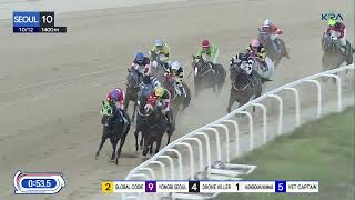 Vidéo de la course PMU CLASS 3