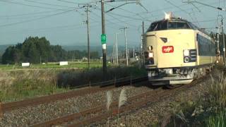 20111008東北線583系9012M