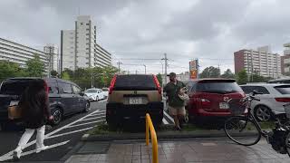 Japón Desconocido