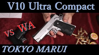 V10 Ultra Compact ガスブローバック / 東京マルイ & ウェスタンアームズ V10