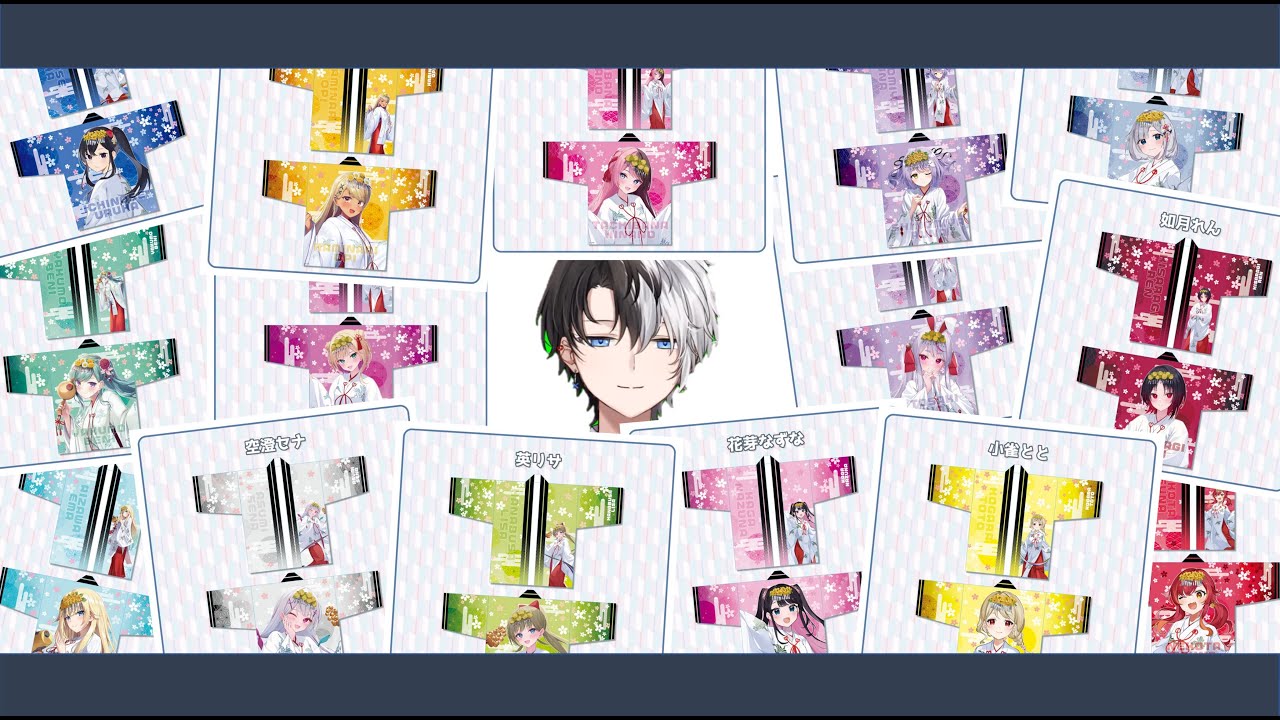 How Many Happi Coats Did Kamito Buy?【VSpo! Kamito OreApo ENG SUB】