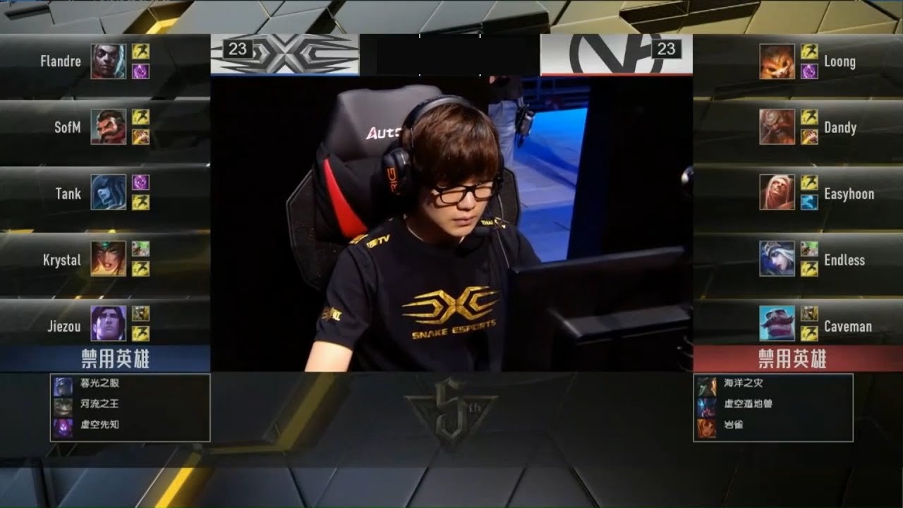 SS vs VG Game 3 Highlights - Snake Esports vs Vici Gaming LPL REGIONAL QUARTERFINAL Summer 2016