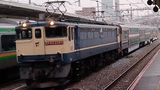 【E235系1000番台向けG車4両甲種輸送】国鉄EF65形2083号機＋G車4両(F-29,F-30編成用)が大宮駅10番線を通過(9771レ･甲20)※Twitterで謎の手出しがあったとのこと