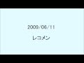 ヨコヒナ2人でご飯に行ってほしいすばる