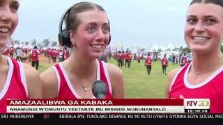 NTV Akawungeezi | Ku Ssaawa Emu Live | NTV Uganda Livestream Akawungeezi
