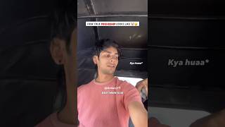 TRUE FRIENDSHIP LOOK LIKE 🤡🤣|ANILAZY #funnyshorts #desicomedy #relatable #dosti #gonewrong #trend