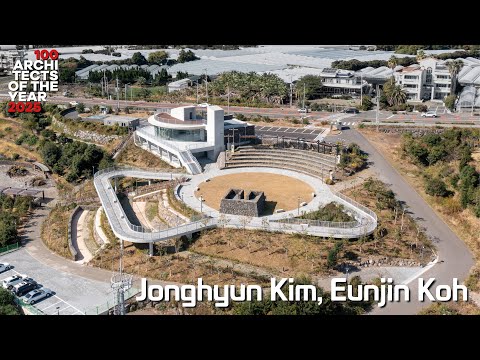 [2025] Jonghyun Kim, Eunjin Koh_Circular loop  (100 Architects of the Year)