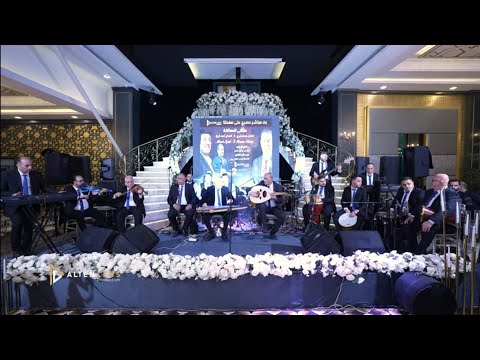 لقاء العمالقه في حفل زفاف عدنان ابن الفنان ياسر خضير الفنان أحمد أزرق الفنان حمام خيري 1 