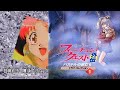 ドラマCD フォーチュン・クエスト外伝-パステルの旅立ち ドラマコレクションVol.1~Vol.4