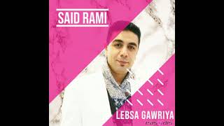 Said Rami - Mami Wa Hya Mami / مامي واهيا مامي Profile