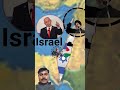 ईरान किस-किस को देता है,पैसा #india #facts #shorts #iran #iranisraelwar #iranvsisrael March 26, 2026