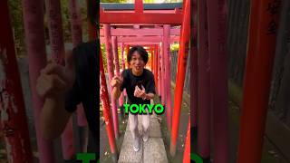 Nezu shrine #tokyotravel #japantravel #japantrip #shrine #shorts @Howzit_japan
