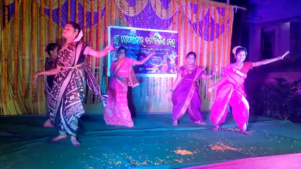 🙏ସୋନାଲି, ଲବଲ୍ଲୀ, ପୁଚୁ, ଓ ସାଥି ଙ୍କର ସୁନ୍ଦର ଭଜନ ଡ୍ୟାନ୍ସ🙏ମାଟିଘୋଡା 🙏