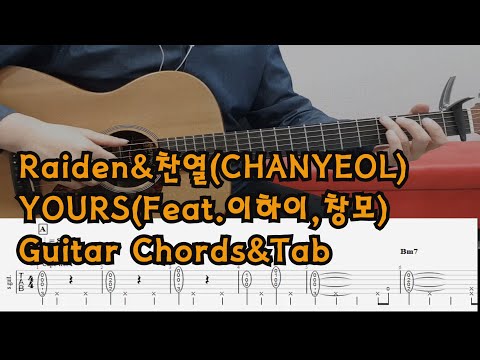 YOURS - Raiden,찬열