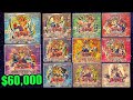 Opening yugiohs first 11 boxes in 1st edtiion lobast