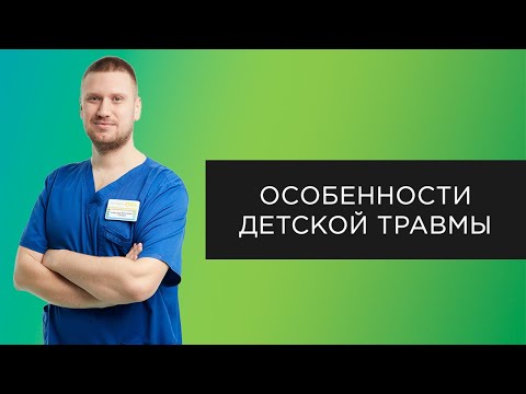 Video: Кассин Олег Анатольевич: өмүр баяны, эмгек жолу, жеке жашоосу