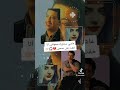 ماشي سحور مخوفني انا خفت على صحتي الشاب حسني  